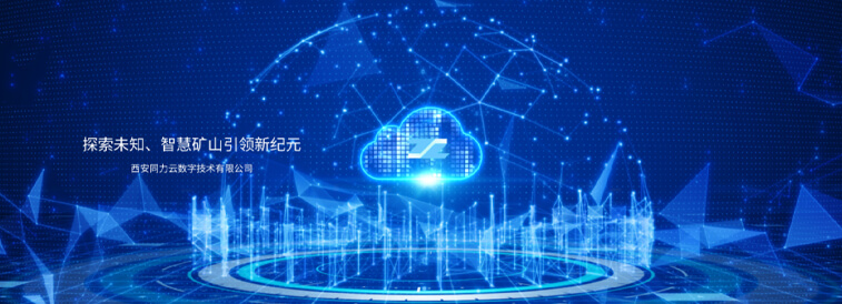 �����ڲ�tengbo9885�����������������޹�˾