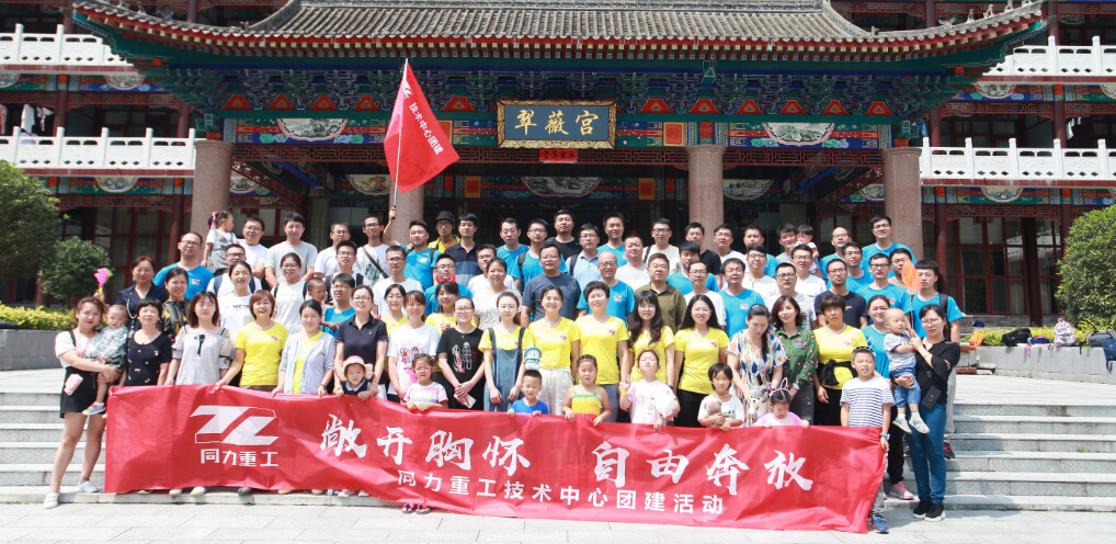 �ڲ�tengbo9885�����ع�