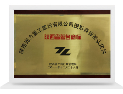 ����ʡ�����̱�