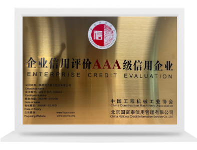 AAA��������ҵ