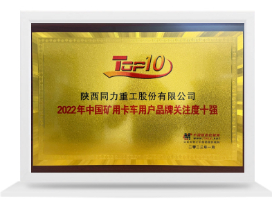 �й����ÿ����û�Ʒ�ƹ�ע��ʮǿ